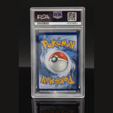 Mega-Lucario ex UR · Mega-Entwicklung · 188/132 · Deutsch · PSA 9 Bild 2