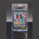Mega-Quajutsu ex · Wachsendes Chaos · 116/086 · Deutsch · AOG 10 Bild 1