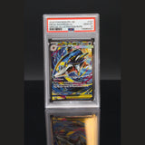 Mega-Tohaido ex SAR · PFL · 127/094 · Deutsch · PSA 10 Bild 1
