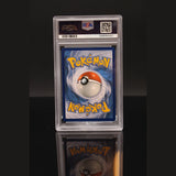 Mega-Tohaido ex SAR · PFL · 127/094 · Deutsch · PSA 10 Bild 2