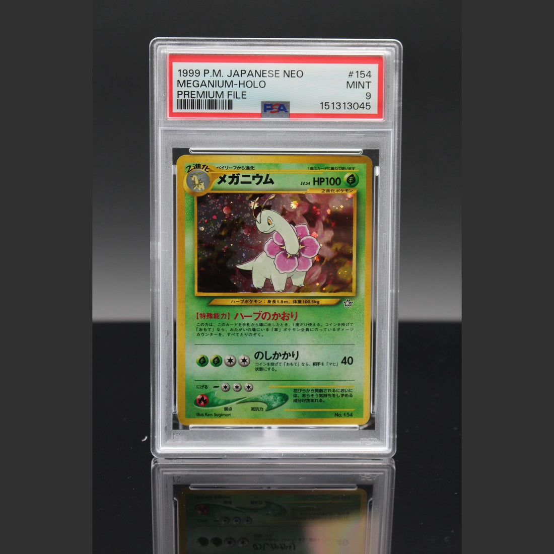 Meganium Holo · Neo Genesis · 154 · Japanisch · PSA 9 - Bild 1