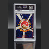 Meganium Holo · Neo Genesis · 154 · Japanisch · PSA 9 Bild 2
