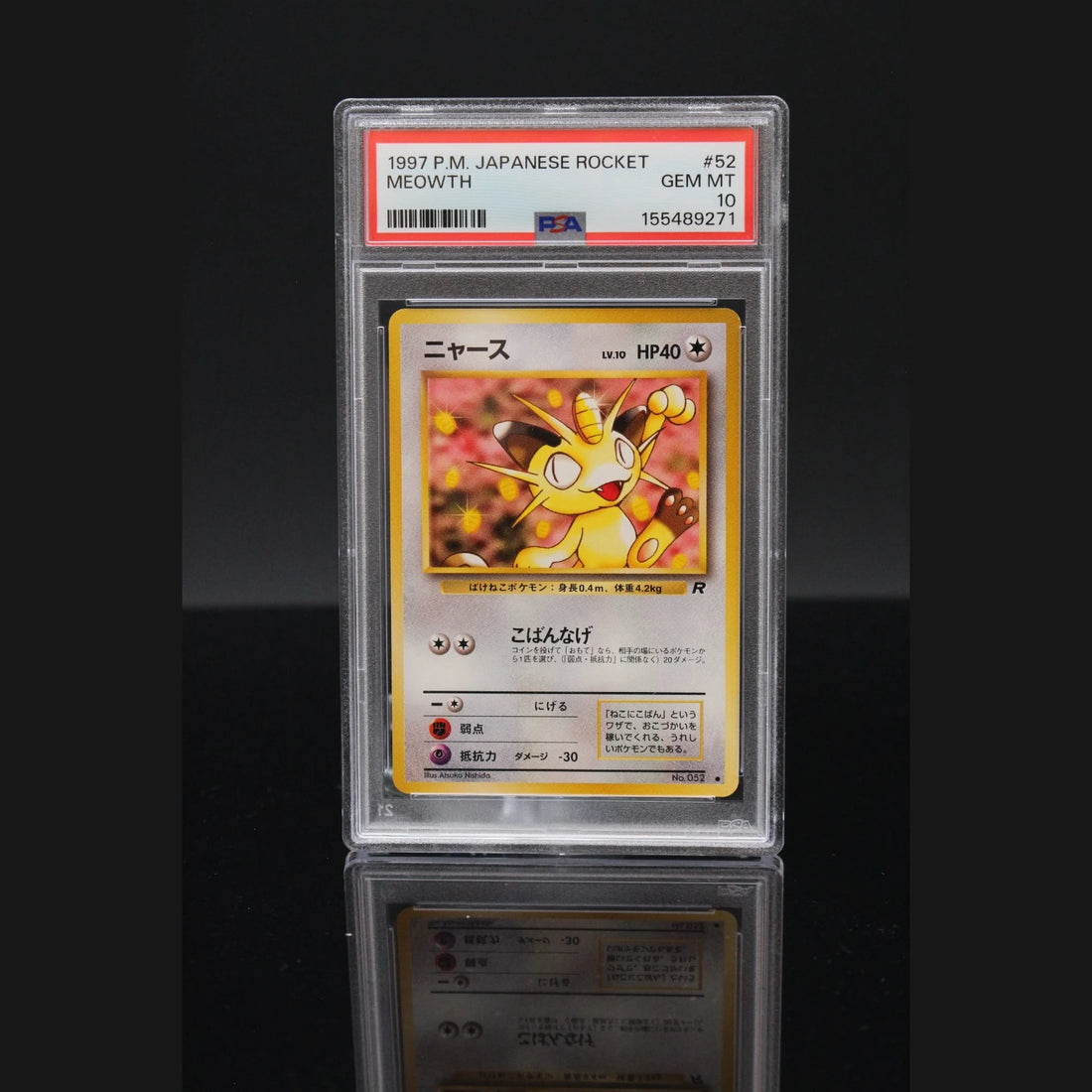 Meowth · Team Rocket · 052 · Japanisch · PSA 10 - Bild 1