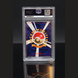 Meowth · Rocket Gang · 052 · Japanisch · PSA 10 Bild 2