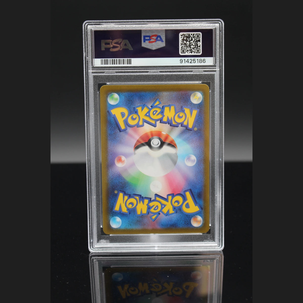 Mew AR · VSTAR Universe · 183/172 · Japanisch · PSA 10 - Bild 2
