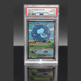 Mew ex SAR · PAF · 232/091 · Deutsch · PSA 10 Bild 1