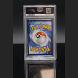 Mew ex SAR · PAF · 232/091 · Deutsch · PSA 10 Bild 2