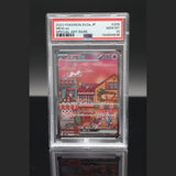 Mew ex SAR · Pokemon 151 · 205/165 · Japanisch · PSA 10 Bild 1
