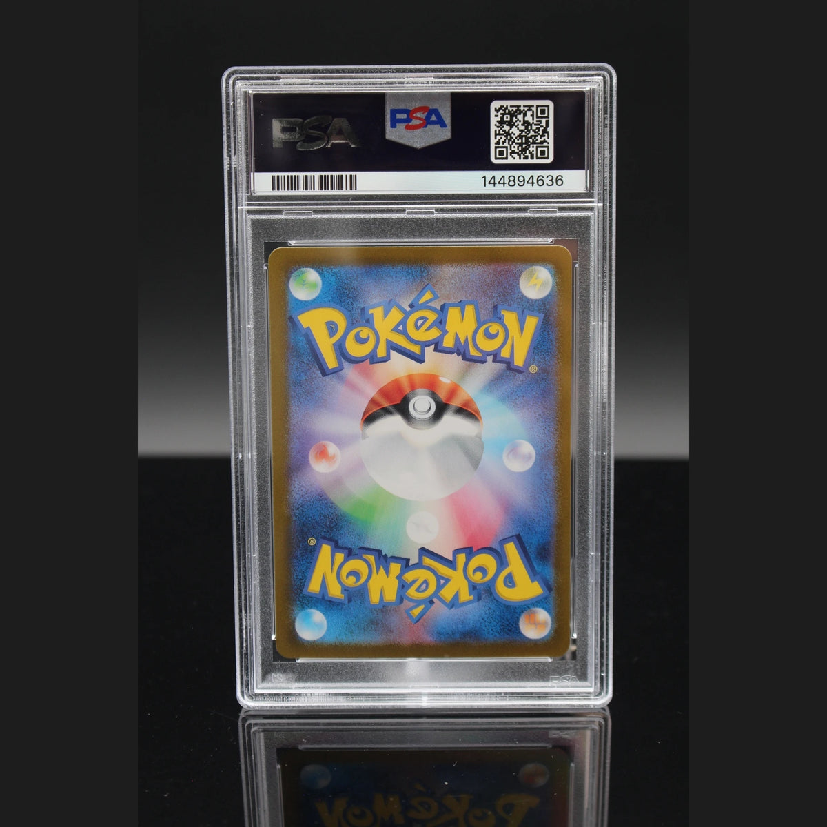Mew ex SAR · Pokemon 151 · 205/165 · Japanisch · PSA 10 - Bild 2