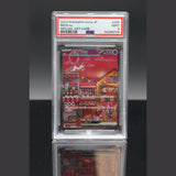 Mew ex SAR · Pokemon Card 151 · 205/165 · Japanisch · PSA 9 Bild 1