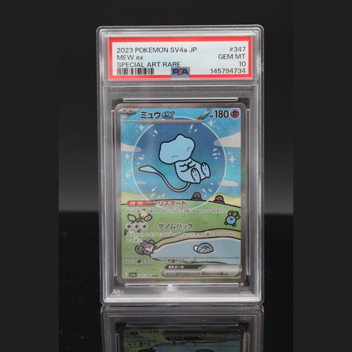 Mew ex SAR · Shiny Treasure ex · 347/190 · Japanisch · PSA 10 - Bild 1
