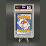Mew ex · Scarlet & Violet Promos · 053 · Englisch · PSA 9 Bild 2