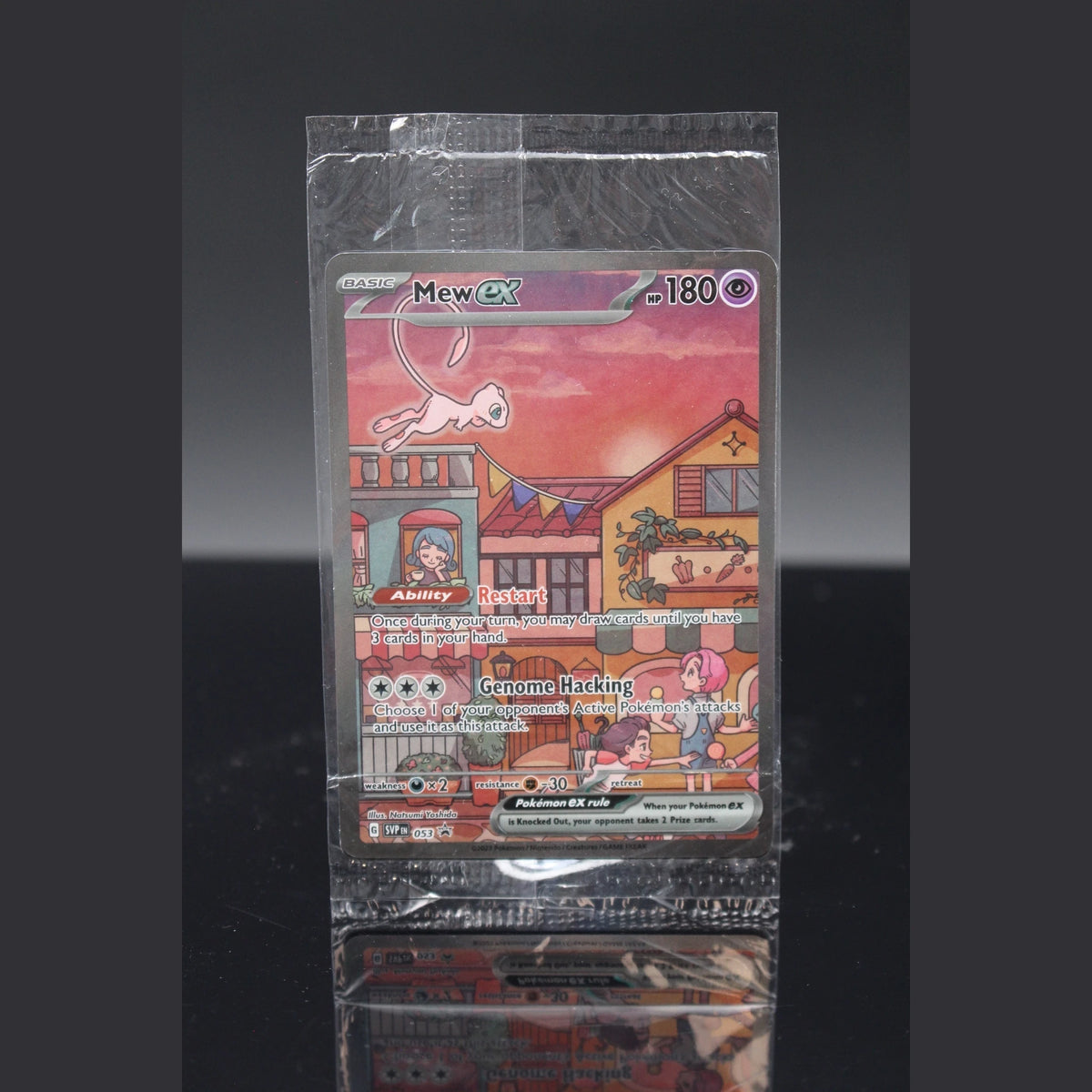 Mew ex · SVP Black Star Promos · 053 · Englisch · (Sealed) - Bild 1