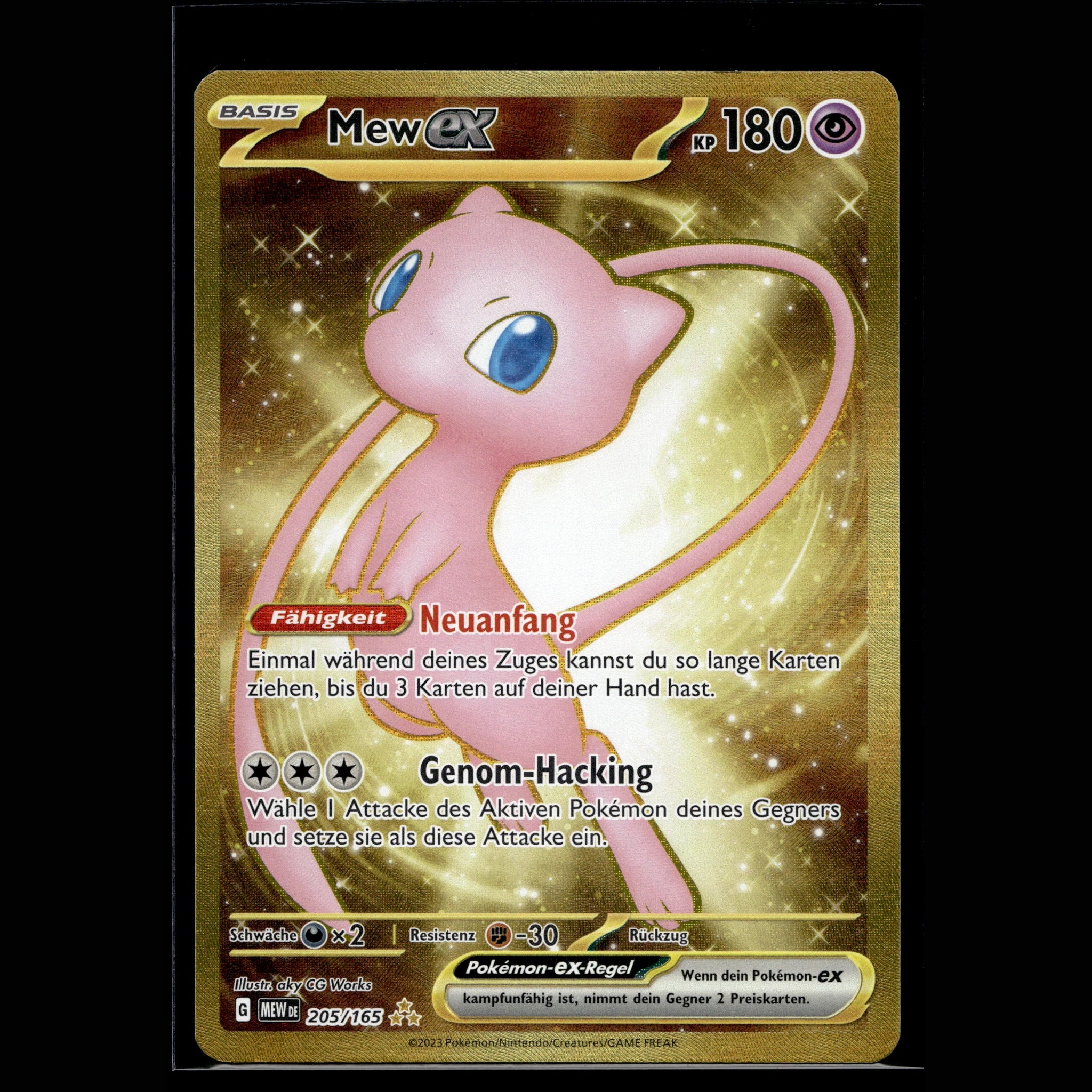 Mew ex UR · Pokemon 151 · 205/165 · Deutsch · (Near Mint-) - Bild 1