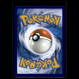 Mew ex UR · Pokemon 151 · 205/165 · Deutsch · (Near Mint-) Bild 2