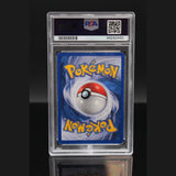 Mew Gold Star Delta Species · EX Dragon Frontiers · 101/101 · Deutsch · PSA 4 Bild 2