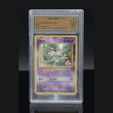 Mew Promo Holo 1st Place · Evolutions · 53/108 · Englisch · GSG 7.0 Bild 1