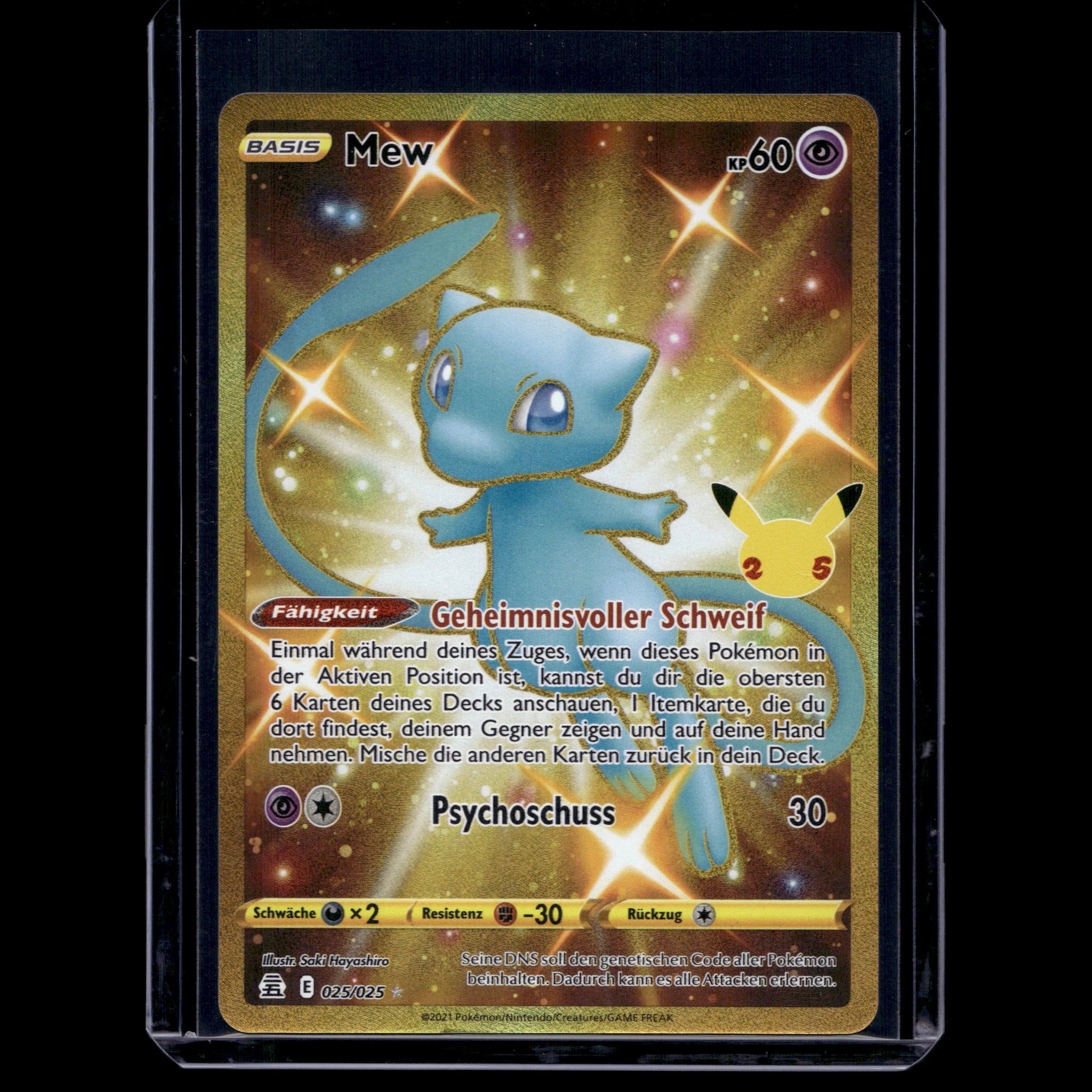 Mew SR · Celebrations · 025/025 · Deutsch · (Near Mint) - Bild 1