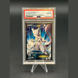 Mewtu EX SR POP 3 · TURBOstart · 157/162 · Deutsch · PSA 8 Bild 1