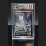 Mewtu EX UR · Breakthrough · 157/162 · Deutsch · BGS 7.5 Bild 1