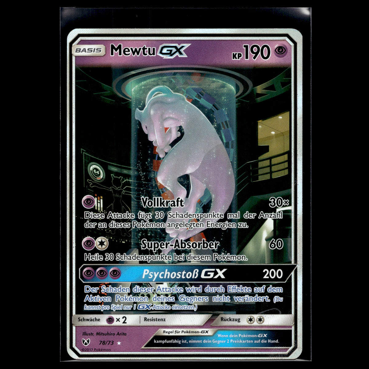 Mewtu GX SR · Schimmernde Legenden · 78/73 · Deutsch · (Near Mint-) - Bild 2