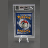 Mewtu Holo · Base Set 1st Edition · 10/102 · Deutsch · BGS 8.5 Bild 2