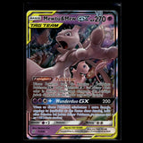 Mewtu & Mew GX RR · Bund der Gleichgesinnten · 71/236 · Deutsch · (Excellent) Bild 2