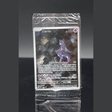 Mewtu · SVP Black Star Promos · 052 · Deutsch · (Sealed) Bild 1