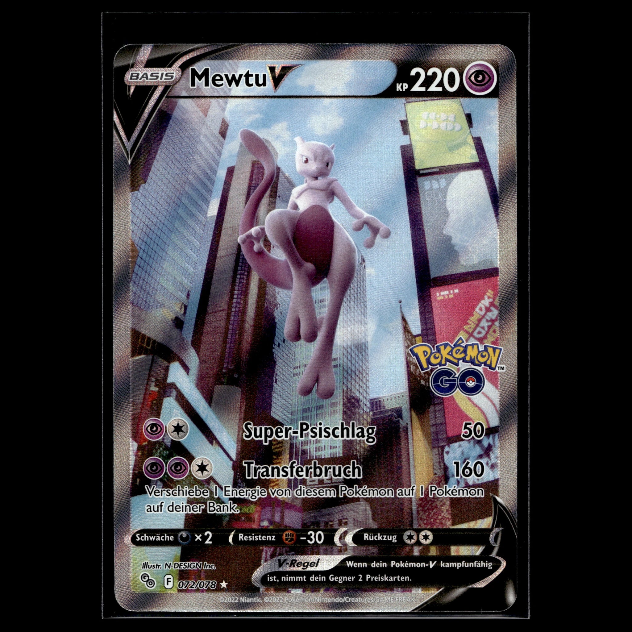 Mewtu V RR · Pokemon GO · 072/078 · Deutsch · (Near Mint) - Bild 1