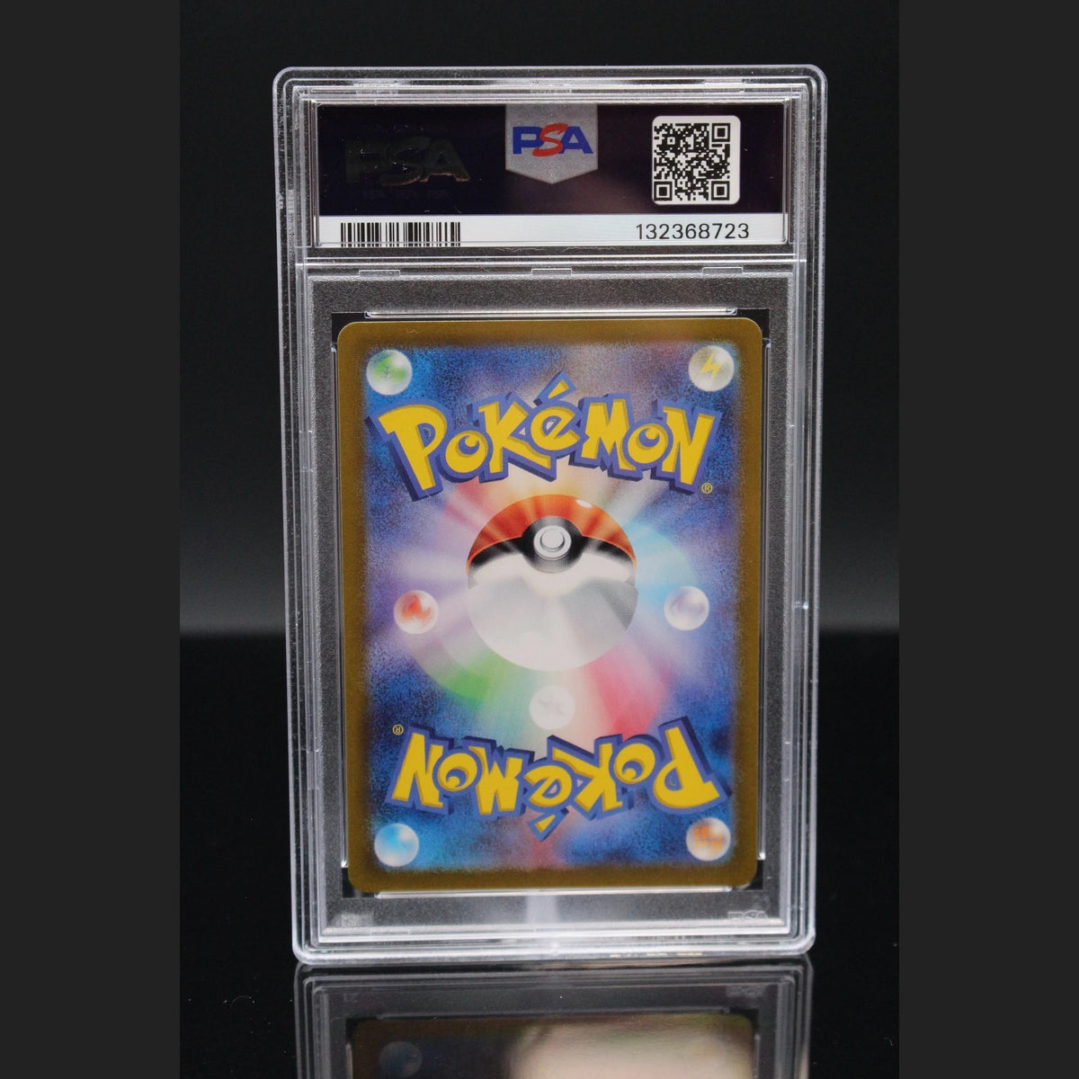 Mewtwo AR · Pokemon 151 · 183/165 · Japanisch · PSA 10 - Bild 2