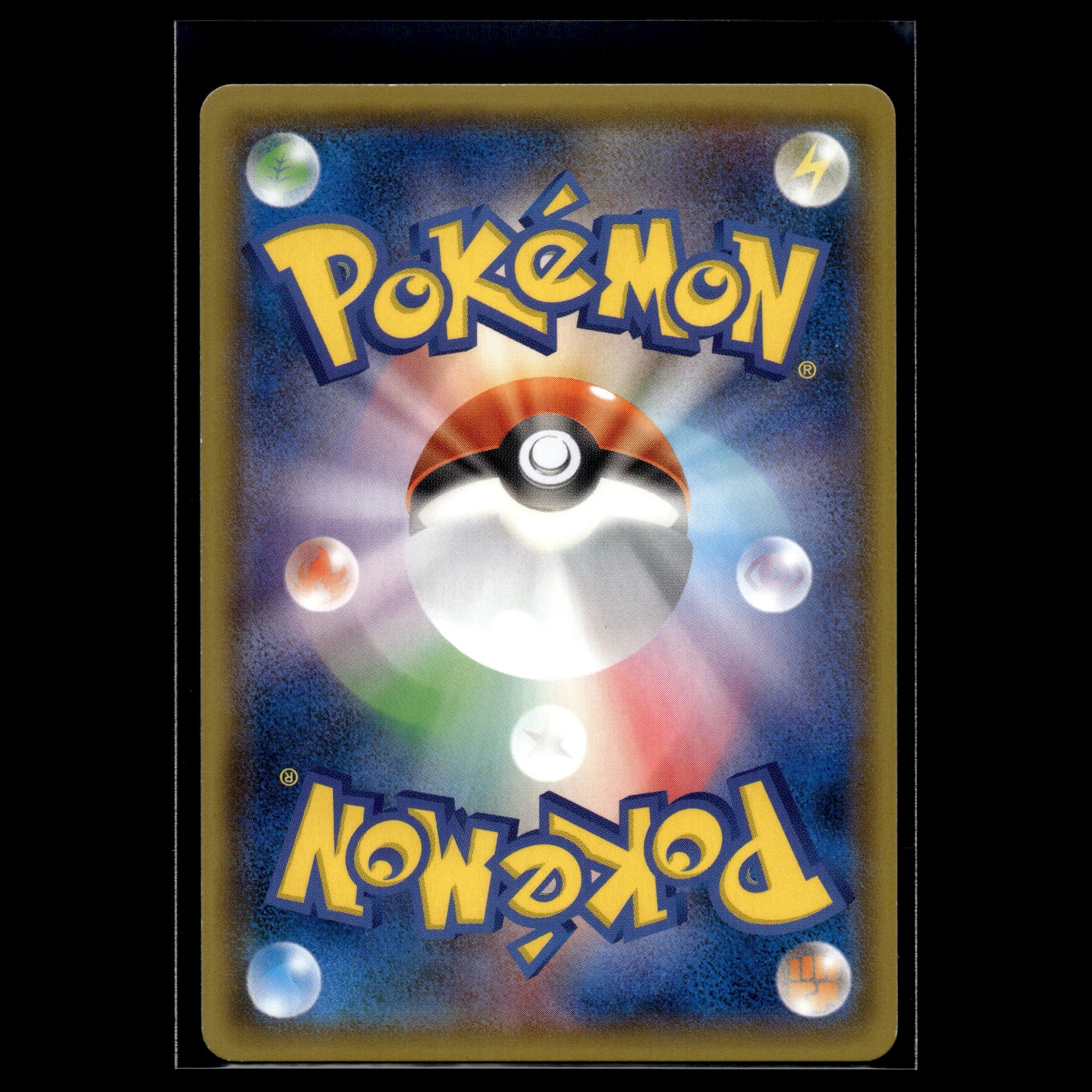 Mewtwo GX SR · GX Ultra Shiny · 219/150 · Japanisch · (Excellent+) - Bild 2
