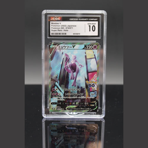 Mewtwo V SR · Pokemon GO · 074/071 · Japanisch · CGC 10 - Bild 1
