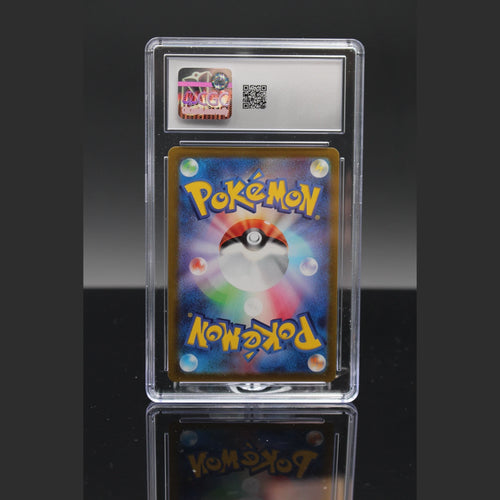 Mewtwo V SR · Pokemon GO · 074/071 · Japanisch · CGC 10 - Bild 2