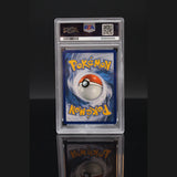 Milotic ex SAR · SSP · 237/191 · Deutsch · PSA 9 Bild 2