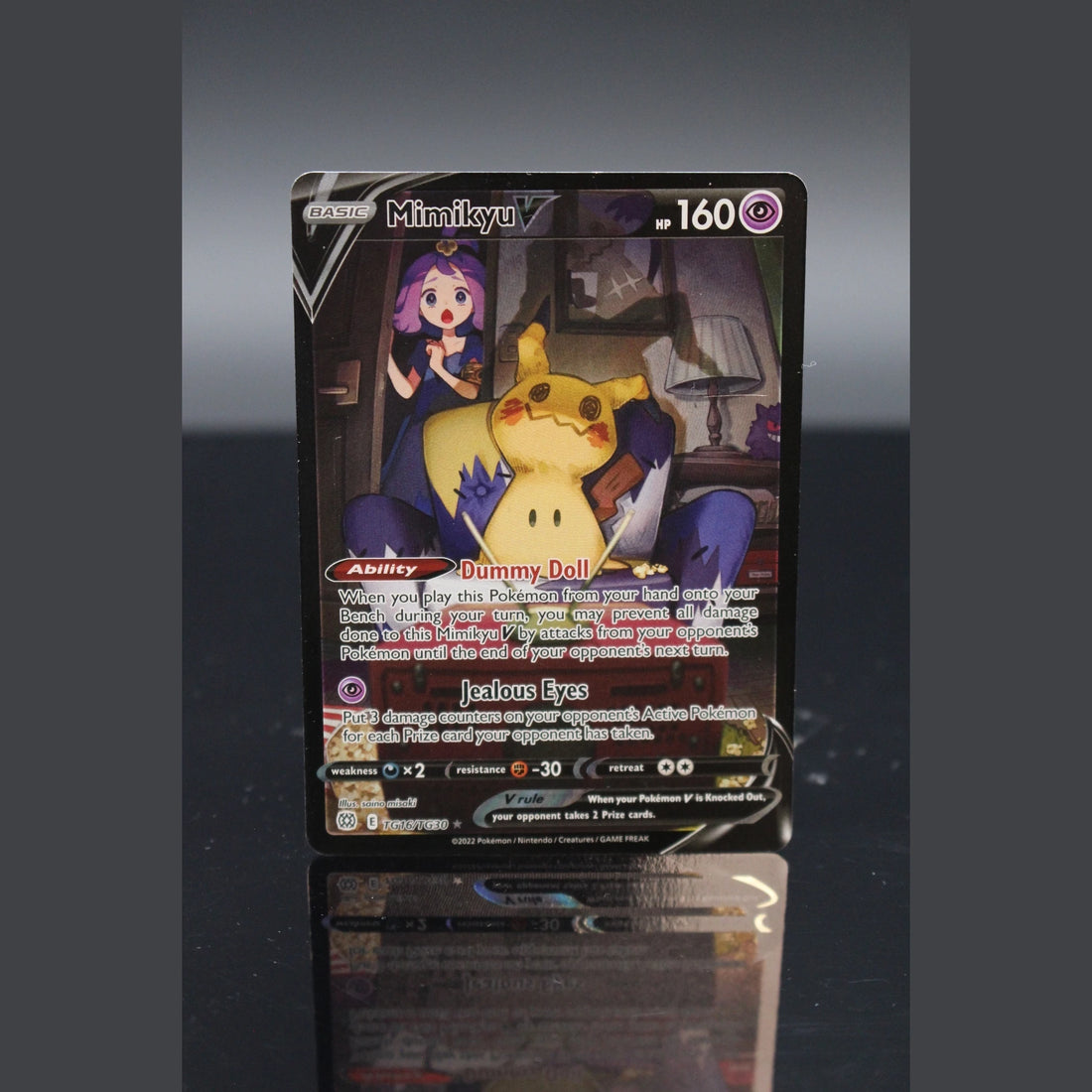 Mimikyu V UR · Brilliant Stars · TG16/TG30 · Englisch · (Near Mint-) - Bild 1