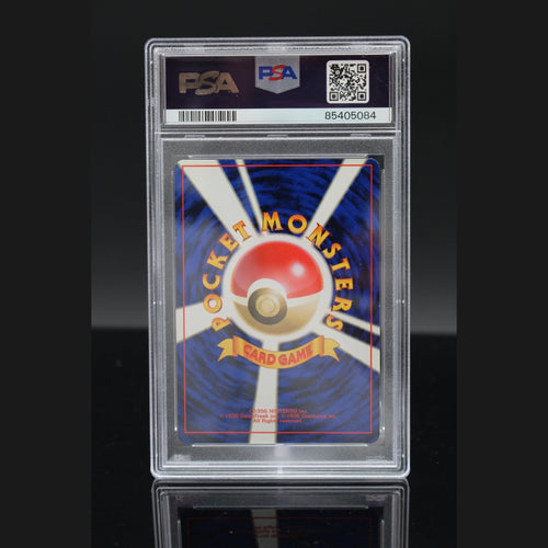 Moltres Holo · Fossil · 146 · Japanisch · PSA 8 - Bild 2