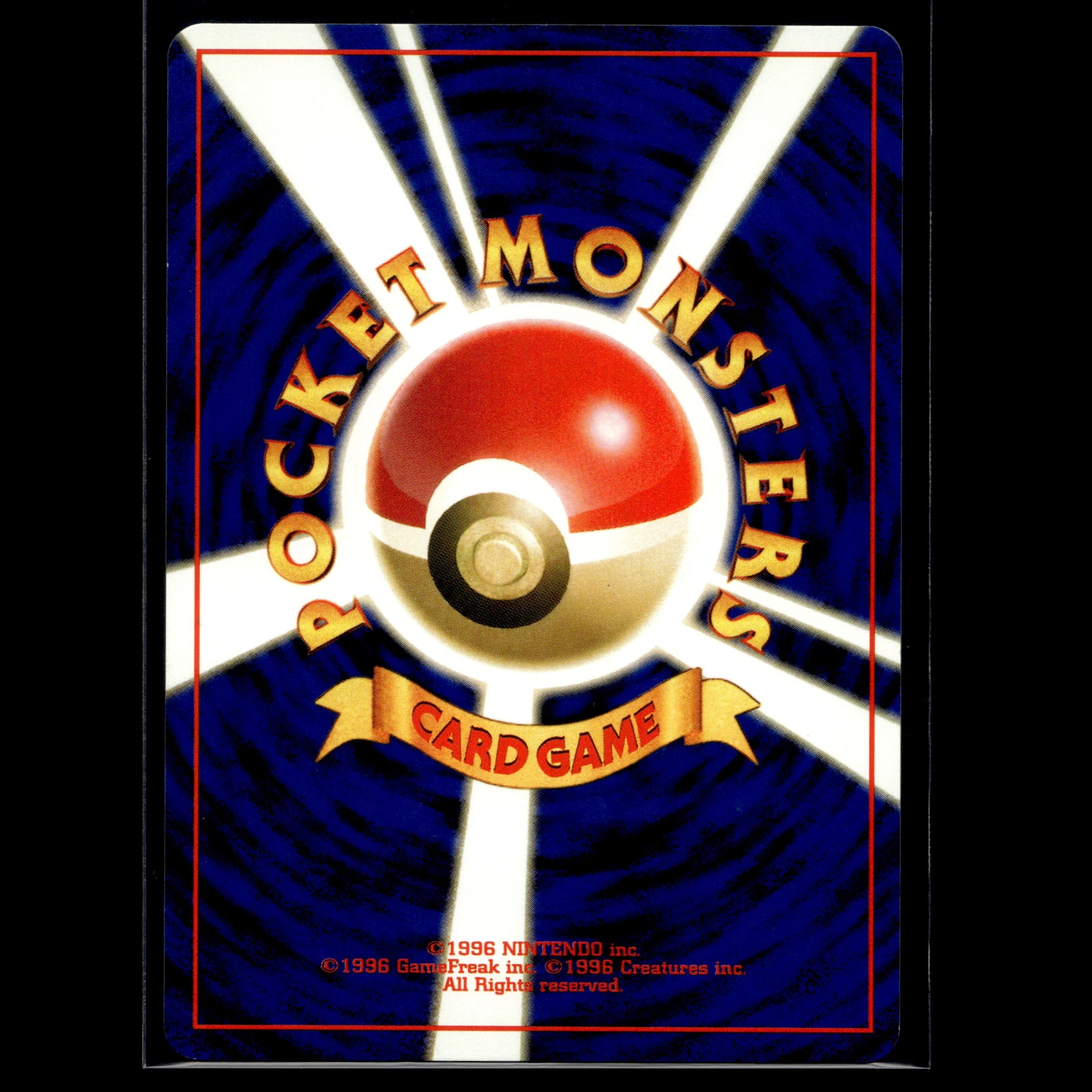 Moomoo Milk · Neo Genesis · 1 · Japanisch · (Excellent) - Bild 2