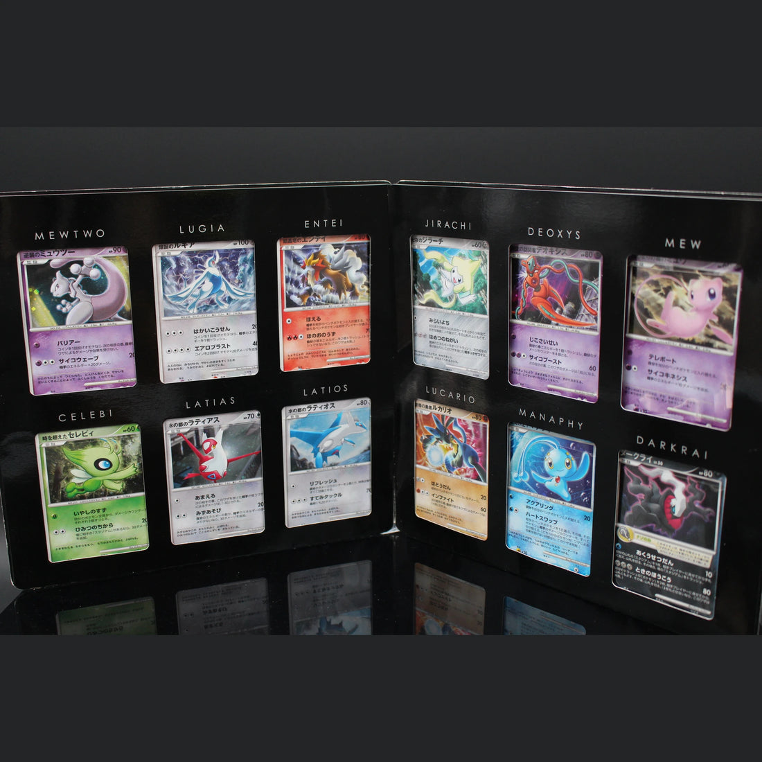 Movie Legendary & Mythical Pokemon Collection · Japanisch · Sealed OVP - Bild 1
