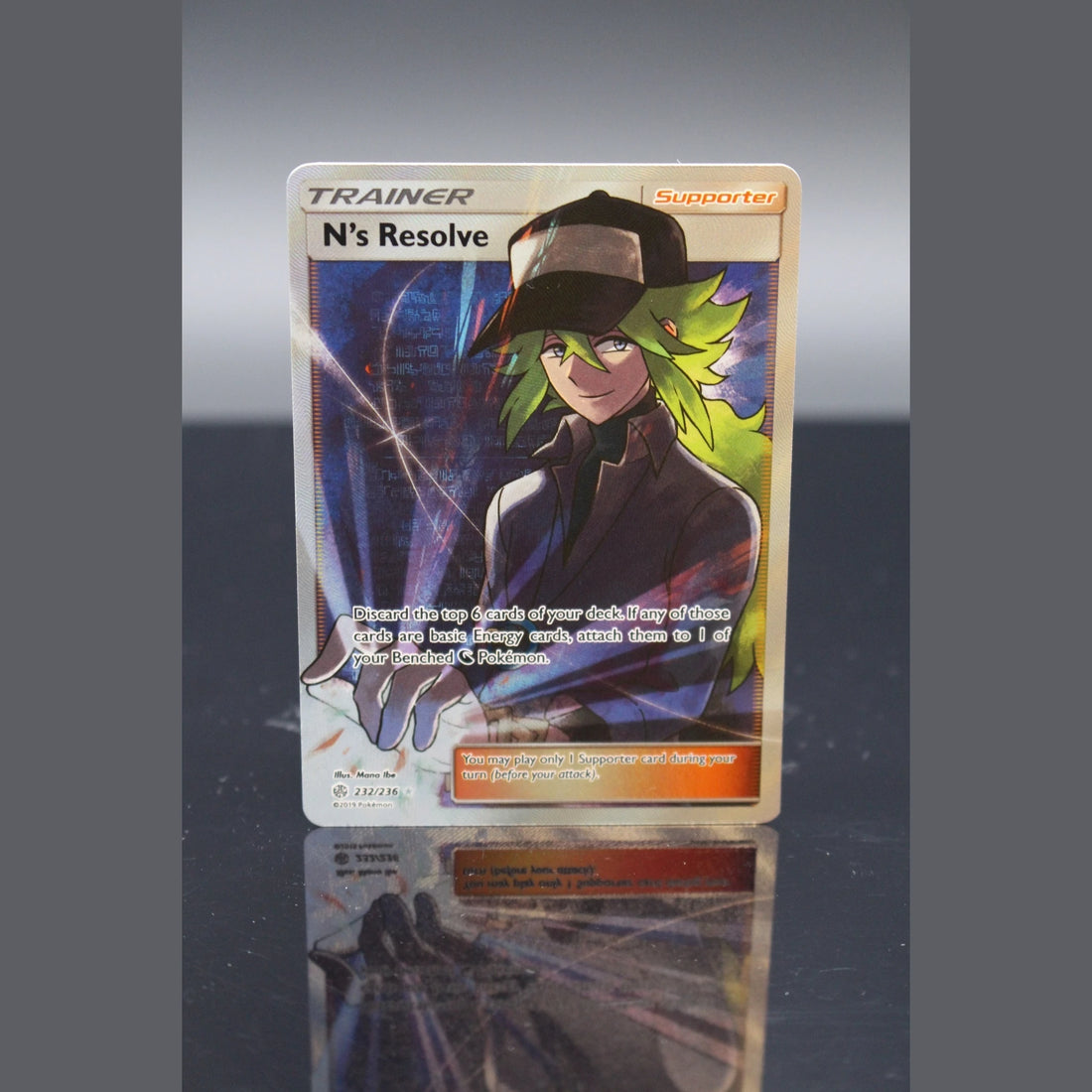 N's Resolve SR · Cosmic Eclipse · 232/236 · Englisch · (Near Mint) - Bild 1