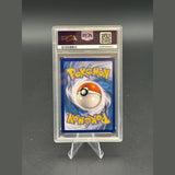 Nachtara EX SR · Schicksalsschmiede · 119/124 · Deutsch · PSA 7 Bild 2