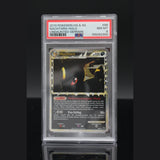 Nachtara Holo · Unerschrocken · 86/90 · Deutsch · PSA 8 Bild 1