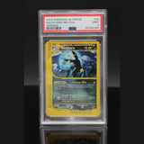 Nachtara Reverse · Skyridge · 32/144 · Deutsch · PSA 9 Bild 1