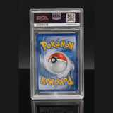 Nachtara Reverse · Unerschrocken · 10/90 · Deutsch · PSA 9 Bild 2