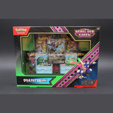 Nebel der Sagen Quajutsu ex Spezial-Illustrations-Kollektion · Deutsch · Sealed OVP Bild 1