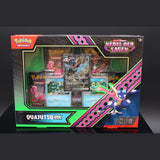 Nebel der Sagen Quajutsu ex Spezial-Illustrations-Kollektion · Deutsch · Sealed OVP Bild 1