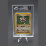 Nockchan Holo · Base Set 1st Edition · 7/102 · Deutsch · BGS 8.5 Bild 1