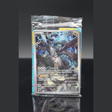 Ns Zekrom · MEP Black Star Promos Pokemon Center · 031 · Deutsch · (Sealed) Bild 1