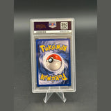Onix · Base Set 1st Edition · 56/102 · Deutsch · PSA 10 Bild 2