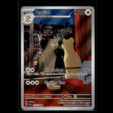 Persian AR · Shrouded Fable · 078/064 · Englisch · (Near Mint-) Bild 2