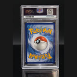 Pheromosa & Buzzwole GX · Unbroken Bonds · 1/214 · Englisch · PSA 10 Bild 2